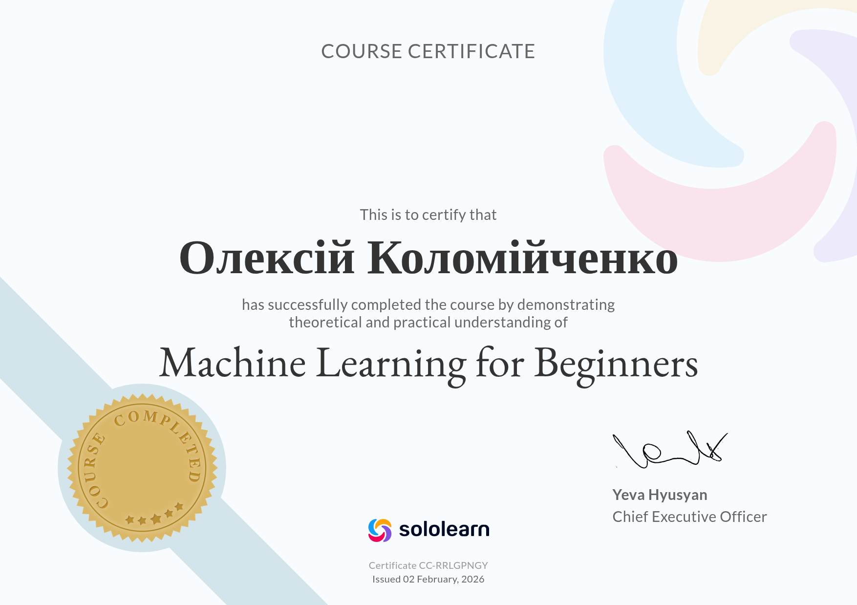 Machine Learning for Beginners certificate