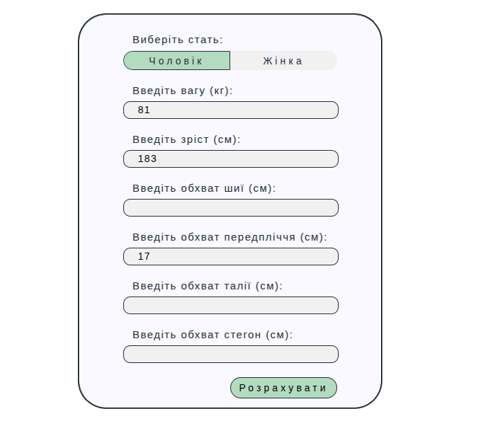 Web app preview